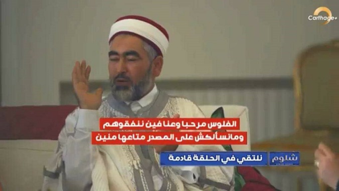 الليلة : سقوط مدوي لعادل العلمي في برنامج " شالوم "