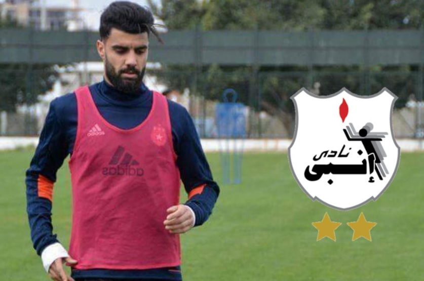 رسميا: زياد بوغطاس يمضي لإنبي المصري