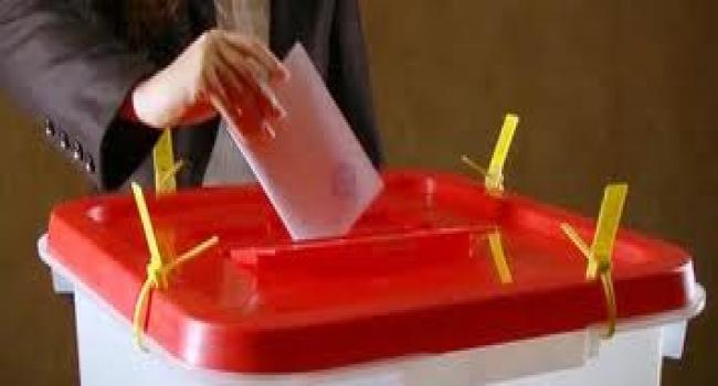 النتخابات الرئاسية : انطلاق عملية الاقتراع في أستراليا مساء اليوم