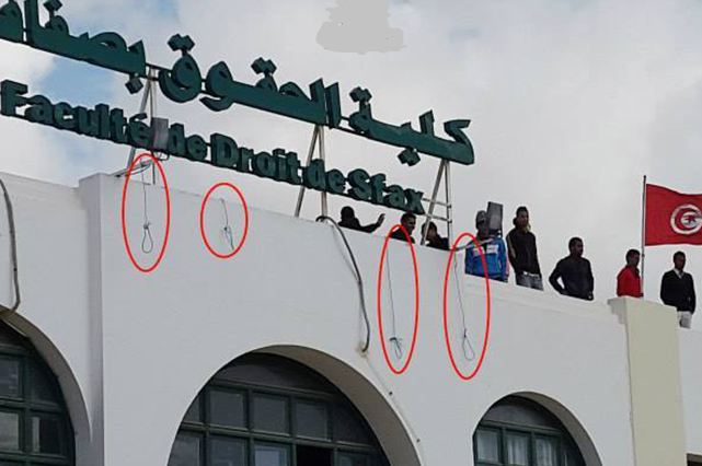صفاقس : مجموعة من طلبة الحقوق يهددون بالإنتحار الجماعي