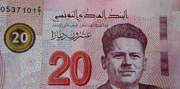 خبير اقتصادي :  "عدم تطابق الورقات النقدية الجديدة من فئة 20 دينار.. لا يؤثر على قيمتها"