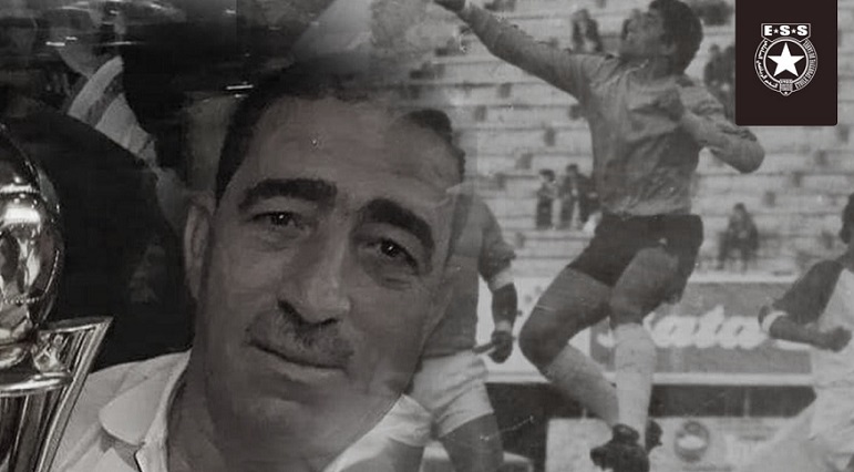 وفاة فتحي الهريش الحارس السابق للنجم الساحلي