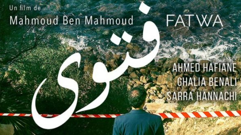 أيام قرطاج السينمائية 2018 : فيلم "فتوى" يحرز التانيت الذهبي