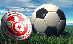 تعيين 16 جويلية 2016 موعدا لانتخابات مكتب الرابطة الوطنية لكرة القدم المحترفة‎