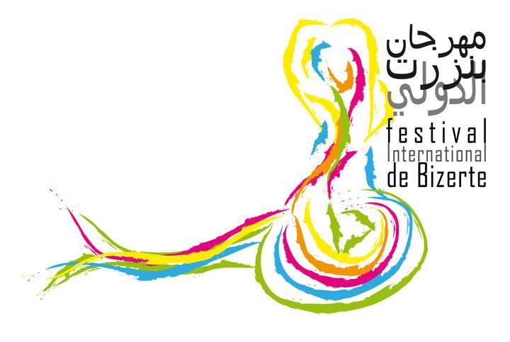 الدورة 31 لمهرجان بنزرت : وجيهة الجندوبي ولطفي العبدلي ونانسي عجرم وفاضل الجعايبي أبرز العروض الفنية والمسرحية