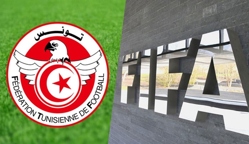 قرعتيْ كأس العرب وكأس العالم للنّاشئين دون 17 سنة:المنتخب التونسي يتعرّف على منافسيه...
