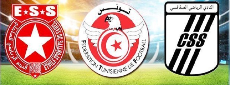النادي الصفاقسي يفوز بكأسه الخامسة والنجم يعجز عن تجسيم سيطرته طوال اللقاء