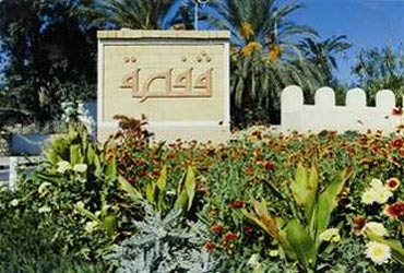رصد مجموعة من المشاريع التنموية بقفصة