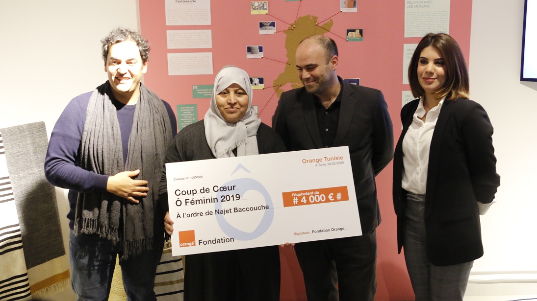  أورنج تونس و جمعية SHANTI تعلنان عن إطلاق المنصة الإلكترونية elmensej.tn 