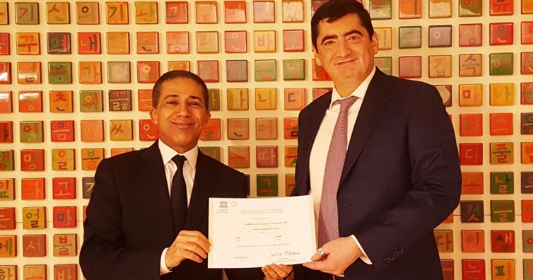 تسجيل تاريخ إلغاء تونس العبودية بذاكرة العالم في اليونسكو