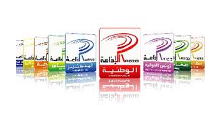 بعد ان حاول القطع مع النشاطات الموازية للصحفيين : حملة على الرئيس المدير العام للإذاعة الوطنية