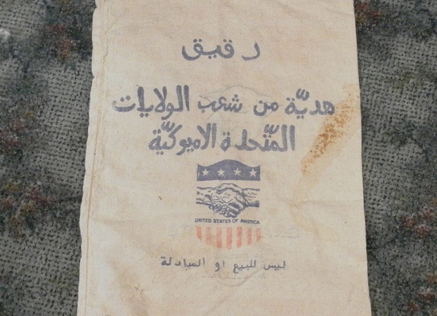 منذ 67 سنة وأمريكا تساعدنا فلماذا لم نر أنها " تجرح كرامتنا " إلا اليوم ؟