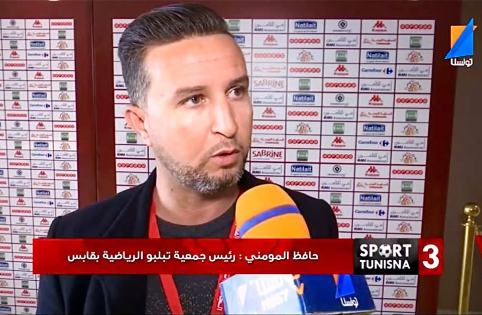 رئيس جمعية تبلبو الرياضية بقابس يردّ ويوضّح ...