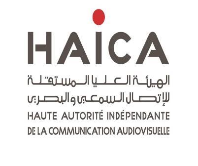 خطية مالية قدرها 20 ألف دينار ضد قناة التاسعة وسحب جزء من حلقة برنامج "ديما لاباس"