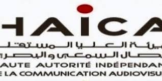 النقابة التونسية لمديري المؤسسات الاعلامية تنتقد كراس الشروط الذي أصدرته الهايكا وتعتبره مؤشرا خطيرا لتكبيل الاعلام
