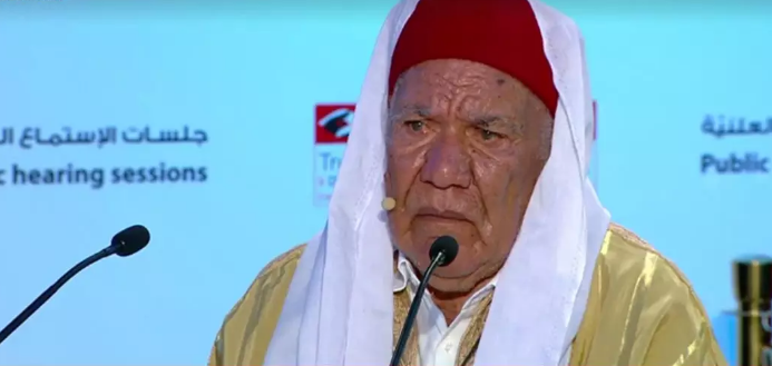 رسمي : صدور التقرير الختامي لأعمال هيئة الحقيقة والكرامة بالرائد الرسمي