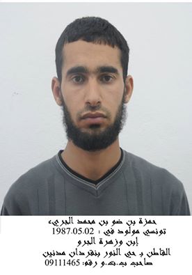وزارة الداخلية تدعو المواطنين للإبلاغ عن الارهابي الخطير حمزة بن ضو بن محمد الجرئ