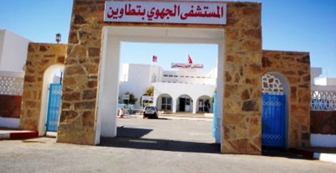 تطاوين: الاتحاد الجهوي للشغل يندد بتواصل الاعتداءات على أطباء المستشفى الجهوي