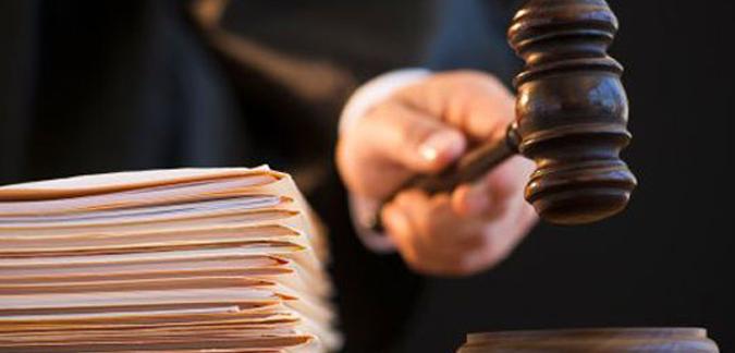 عقلة على الجامعة التونسية للتايكواندو بالقوة العامة