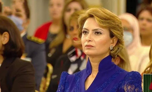 نقلة إشراف شبيل إلى مركز الدراسات القانونية والقضائية بتونس