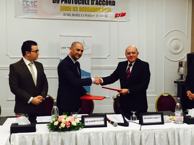 إمضاء معاهدة تفاهم بين مجلس التعاون التونسي الصيني والجامعة التونسية لطياري الخط 