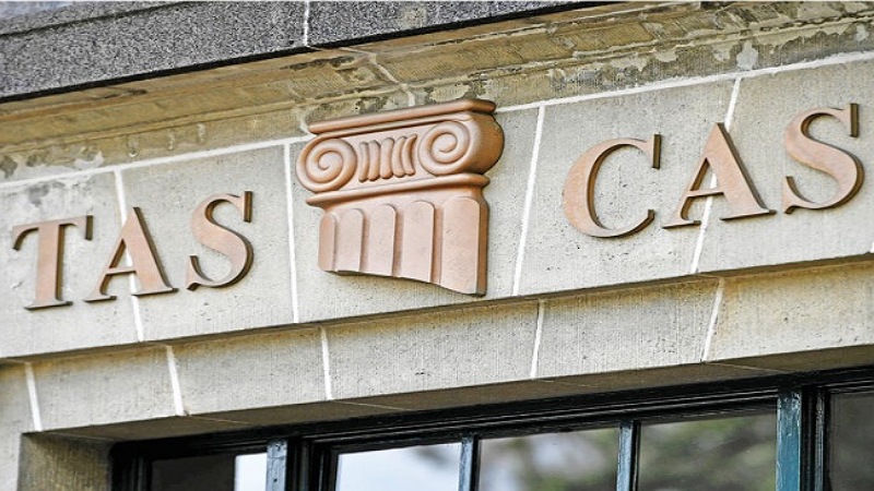 يهم منتخبنا الوطني/  'التاس'  يحسم في قرار إقصاء تنزانيا وتعويضها بغينيا في أمم افريقيا