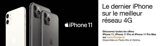 أورنج تونس تشرع في تسويق هواتف الآيفون IPhone 11 بداية من 22 نوفمبر
