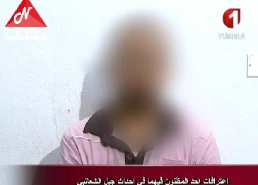 على التلفزة الوطنية : اعترافات مثيرة وحقائق خطيرة لمتهمين في أحداث الشعانبي