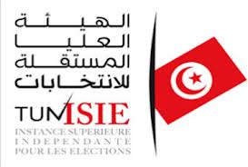 أعضاء الهيئة المركزية للهيئة العليا المستقلة للانتخابات يطالبون بصرف رواتبهم