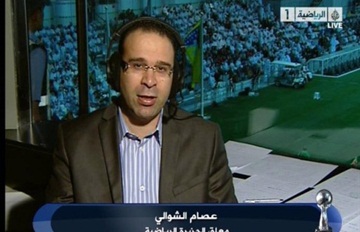 بالفيديو : الشوالي يعتزل التعليق ويتخلى عن الجنسية التونسية