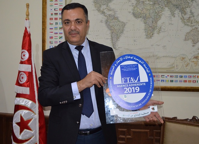 الجامعة التونسية لوكالات الاسفار و السياحة تحذر من الوكالات الوهمية و مزودي الخدمات السياحية الوهميين