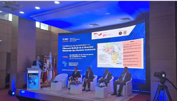 الديوانة التونسية تنظم ندوة تحسيسيّة للتعريف بدورها في تسريع تنفيذ اتفاقيّة الـ ZLECAf في تونس