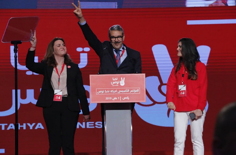 وزراء سابقون ووجوه بارزة " في تحيا تونس "