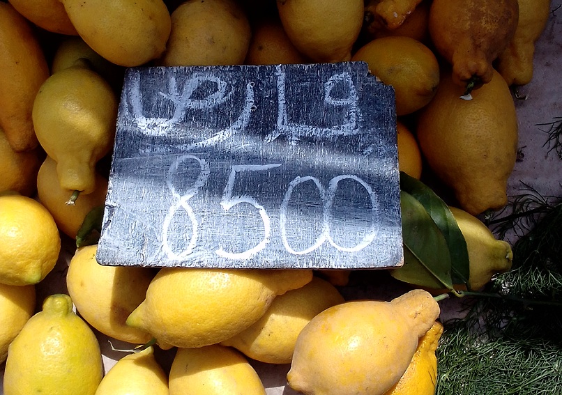 ما هذه الأسعار وما هذه النار وإلى أين نسير بهذه البلاد ؟؟؟
