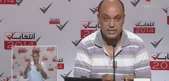 تفاصيل نسبة التصويت للمرشح الذي دعا خلال حملته بالسماح للمثلية الجنسية