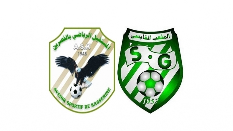 " التاس " تحسم في ملف الملعب القابسي ومستقبل القصرين 