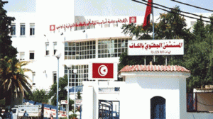 اصدار 6 بطاقات إيداع بالسجن ضد أطباء وممرضين بمستشفى الكاف