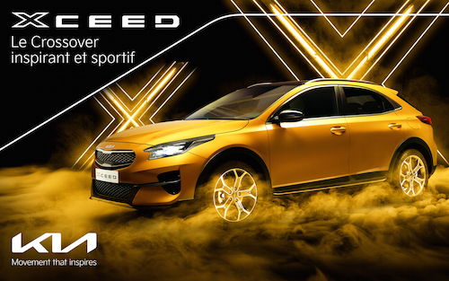 " سيتي كارز "City Cars تطرح سيارة " XCeed كروس أوفر " الرياضية ذات المميزات والمزايا المتعددة.