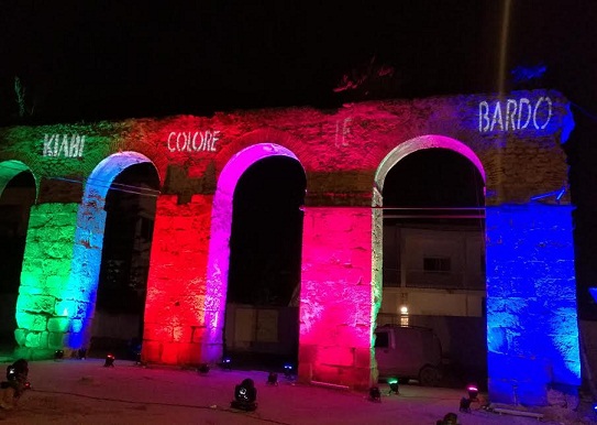 " كيابي" تلون باردو