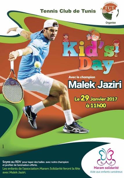 تظاهرة "Kid's day" : مالك الجزيري يساند الأطفال المصابين بمرض السرطان
