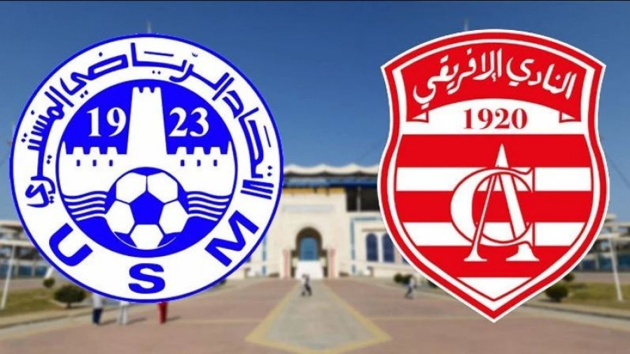 مباراة الإفريقي والاتحاد المنستيري ...اجراءات مرورية استثنائية