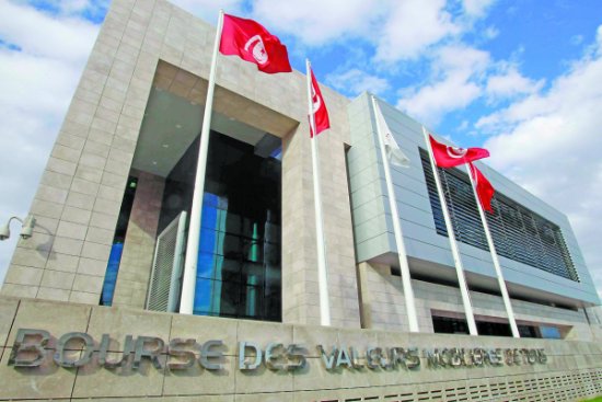 توننداكس يفقد 43ر0% مؤكدا توجه البورصة التنازلي في بداية معاملات الجمعة