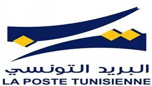 تطاوين : أعوان البريد ينفذون اضرابا