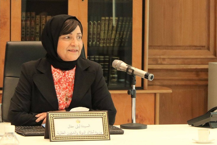 وزيرة أملاك الدّولة تشدّد على تطبيق القانون خلال اجتماعها بلجنة المصادرة