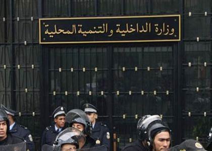 وزارة الداخلية تنفي القبض على عدد من التونسيين والهاكرز الذين شاركوا في قرصنة مواقع اسرائيلية