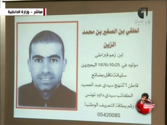 مقتل لطفي الزين المتهم الرئيسي في اغتيال شكري بلعيد ومحمد البراهمي