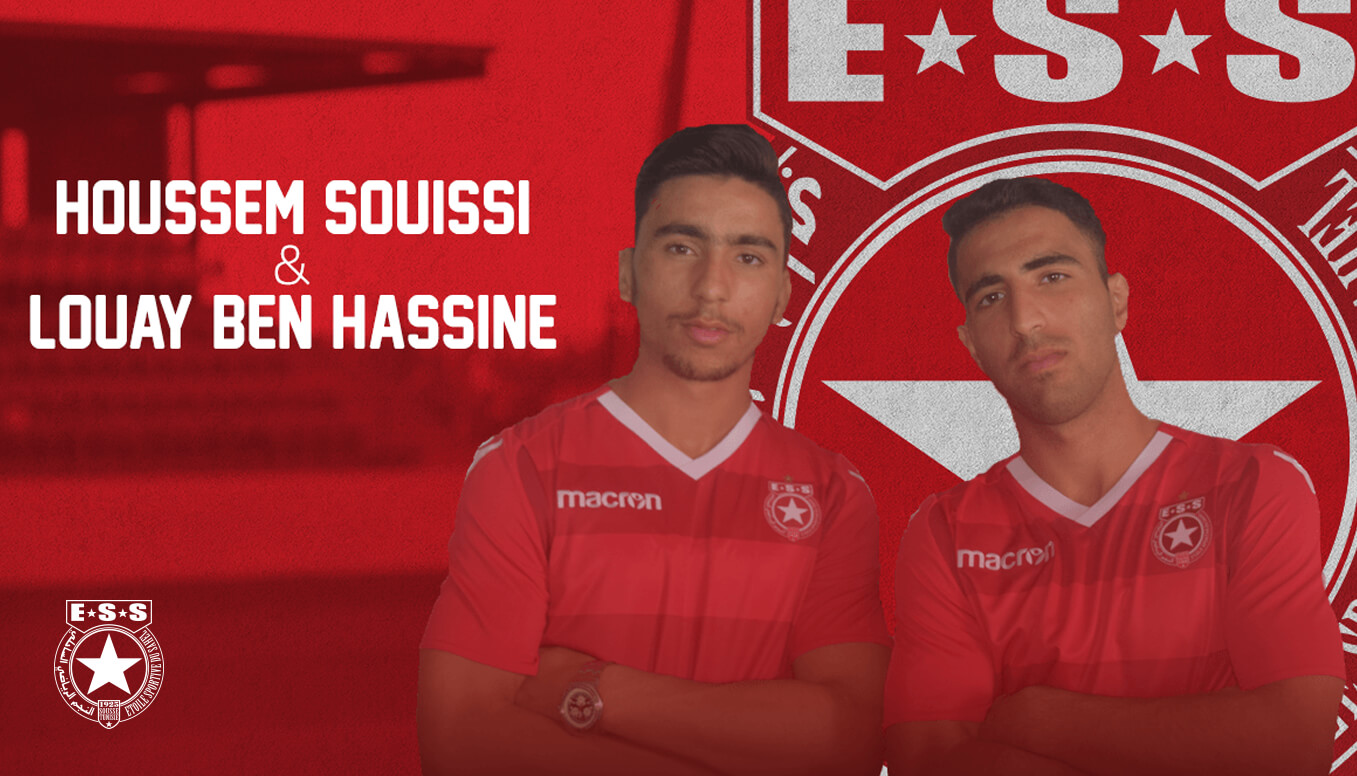 النجم الساحلي يمضي عقود احتراف لكل من السويسي و بن حسين