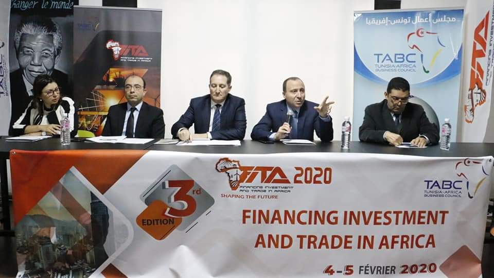 مجلس الأعمال التونسي الافريقي ينظم النسخة الثالثة من الندوة الدولية " تمويل الاستثمار والتجارة في افريقيا"