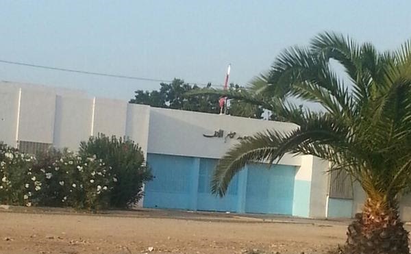 بسبب إحالة أستاذتين أمام القضاء : تعطّل الدروس بالمعهد الثانوي بحمام الأنف للمرة الثانية على التوالي