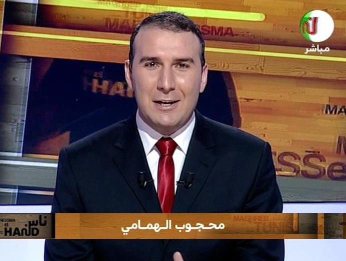 وترجّل الفارس .... الإعلامي محجوب الهمامي في ذمّة الله